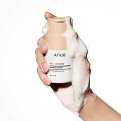 Anua Rice Enzyme Brightening Cleansing Powder